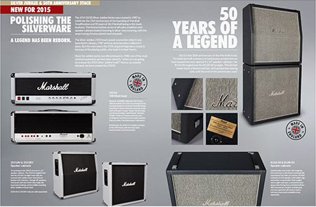 marshall_silver_jubilee
