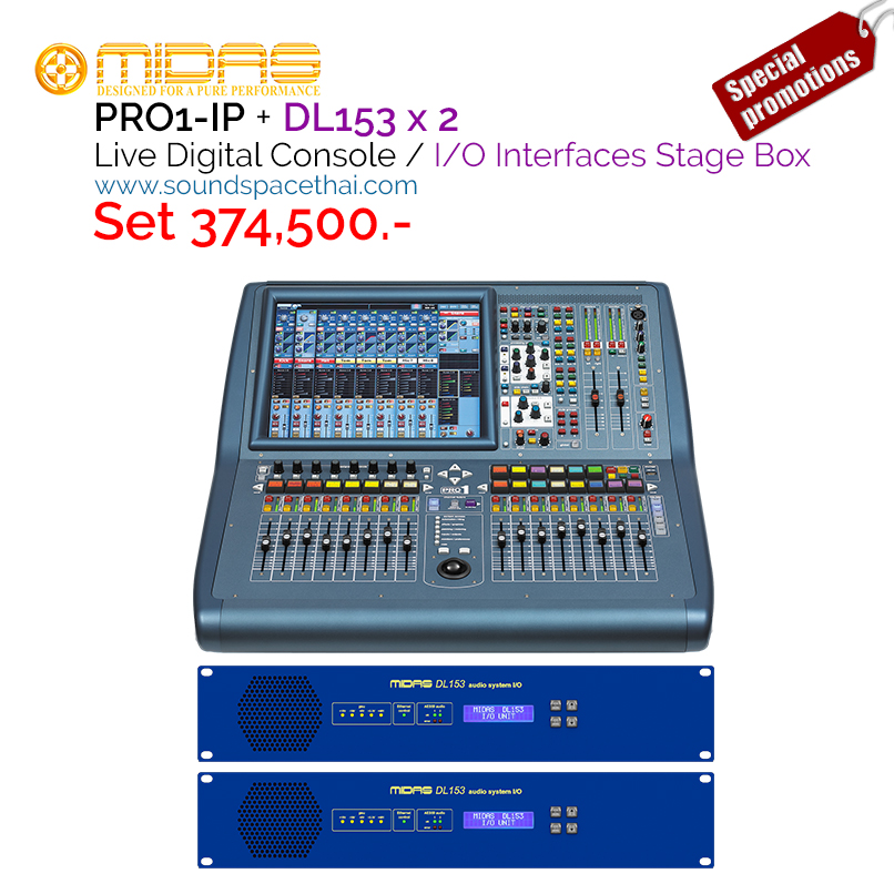 midas_pro1-ip_dl153x2_promotions_1