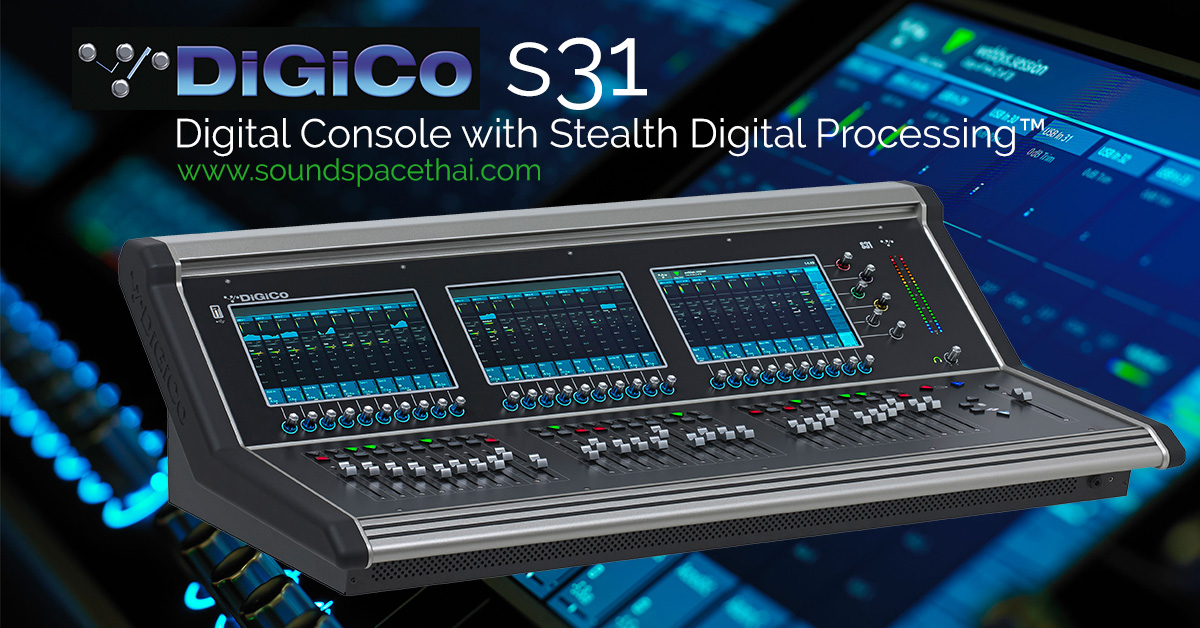 DiGiCo S31 Digital Mixer