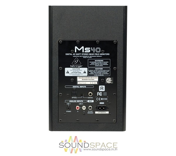 ลำโพงสตูดิโอ BEHRINGER MS40 Active Monitor 4.75