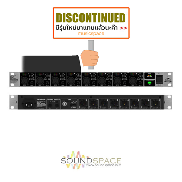 เครื่องปรับแต่งเสียง BEHRINGER ULTRAGAIN PRO-8 DIGITAL เครื่องปรับแต่งเสียง BEHRINGER ULTRAGAIN PRO-8 DIGITAL