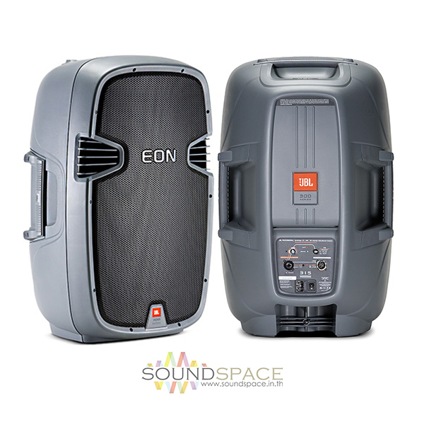 jbl eon 315 specs