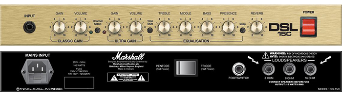 marshall_dsl15H_guitar_head_amp-3